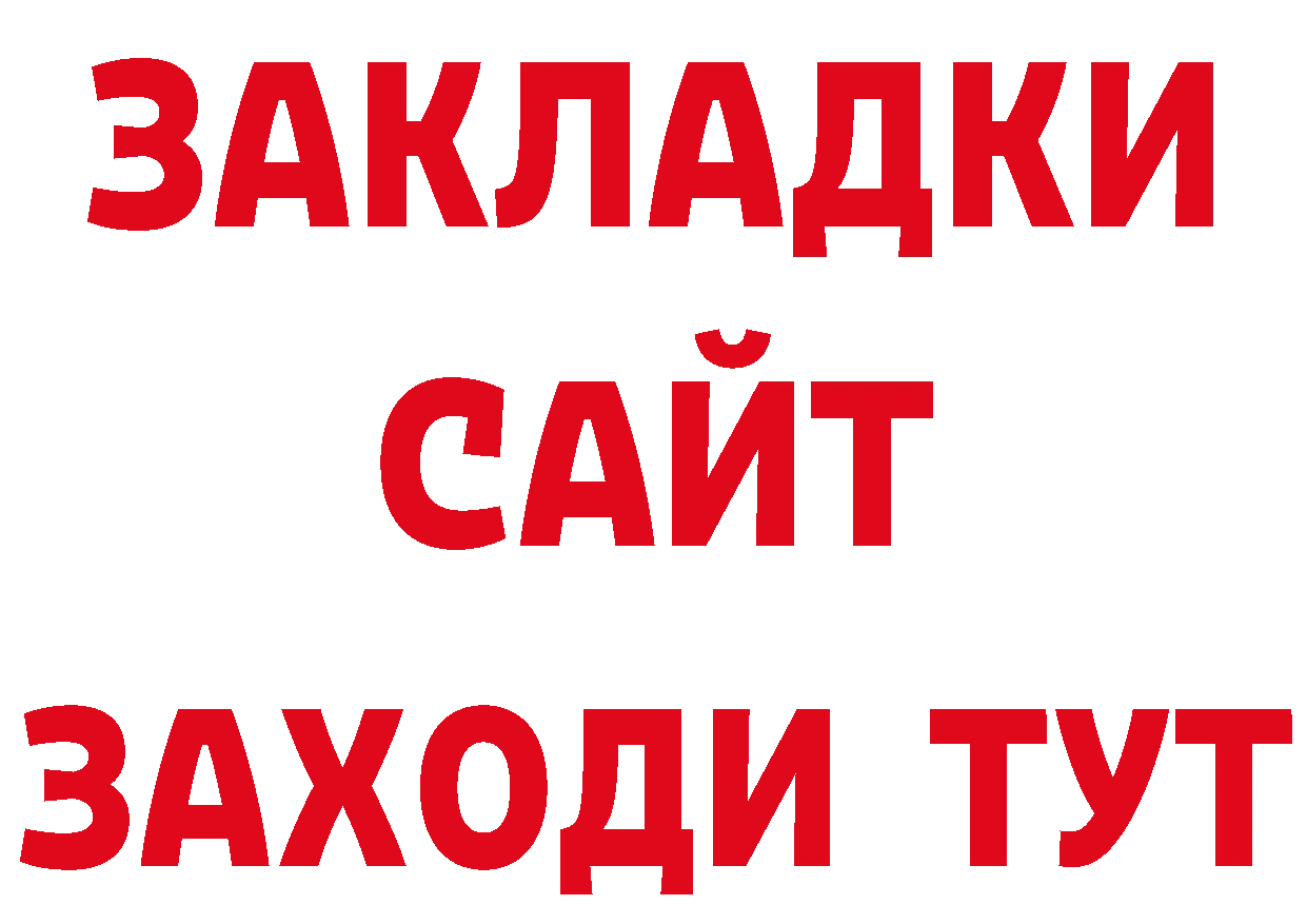 А ПВП СК КРИС сайт это ОМГ ОМГ Муром