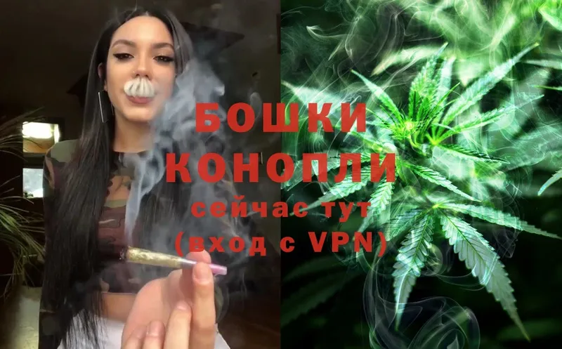 купить наркоту  hydra ссылка  Канабис THC 21%  Муром 